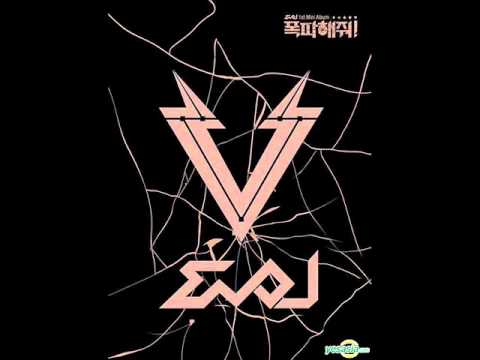 이블(EvoL) (+) 1.2.3.4.5