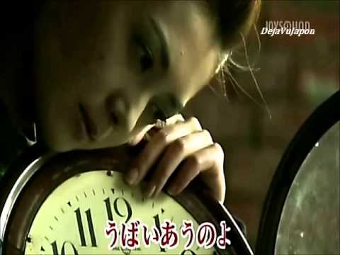 他人の関係 featSOIL&“PIMP”SESSIONS　♪cover      一青窈