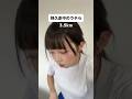 持久走で死にそうな時のウチ