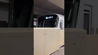 503編成・札幌市営地下鉄南北線　麻生行　発車