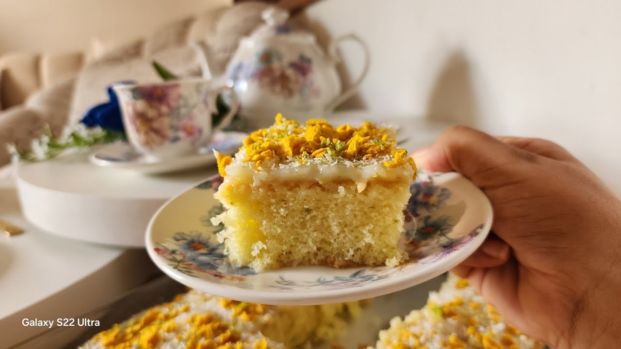 أنجح كيك بالحامض من يد بنتي منعش مسقي وخفيف بكريمة ساهلة ولذيذه ضروري تجربيه كيصدق 100%