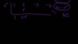 Pre-Calculus: Chapter 2 Section 2.3 Part 2 - Complete Factorization