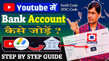 How to Add Bank Account in YouTube | Adsense me Bank Account Kaise Add Kare