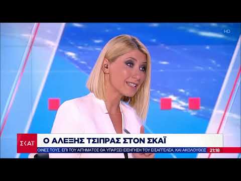 «Καρφί» Τσίπρα στην Κοσιώνη για τον Κώστα Μπακογιάννη (2)