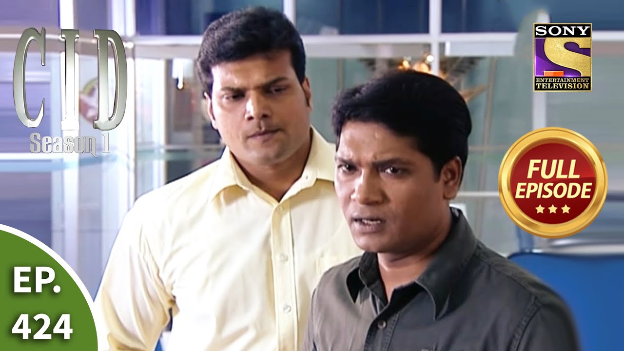 CID (सीआईडी) Season 1 - Episode 424 - Mystery Of A Missing Girl - Full Episode
