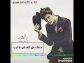 حالت واتـس حمـــو بـيـــڪا 21مافيا روعـه
