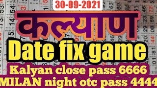 30-09-2021 kalyan date fix game hoga jodi and panel free game today screenshot 5