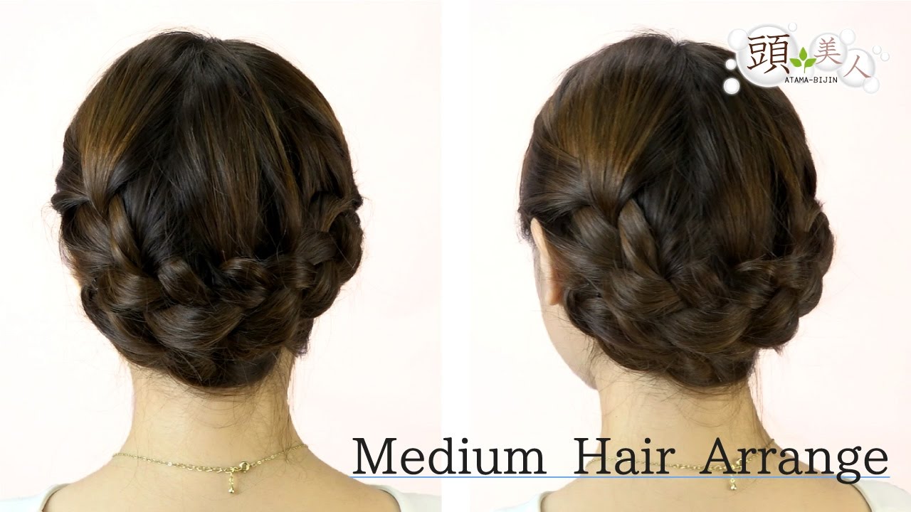 女子会にもおすすめ 上品編み込みアレンジ Youtube