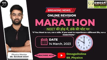 MARATHON Start From 14-March-2023 BY | NAVEEN DIXIT | | PHYSICS | #revision #neet2023 #physics