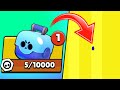 ШОК!!! ВЫБИЛ ЛЕГУ С ЭТОГО СУНДУКА!!! Brawl Stars