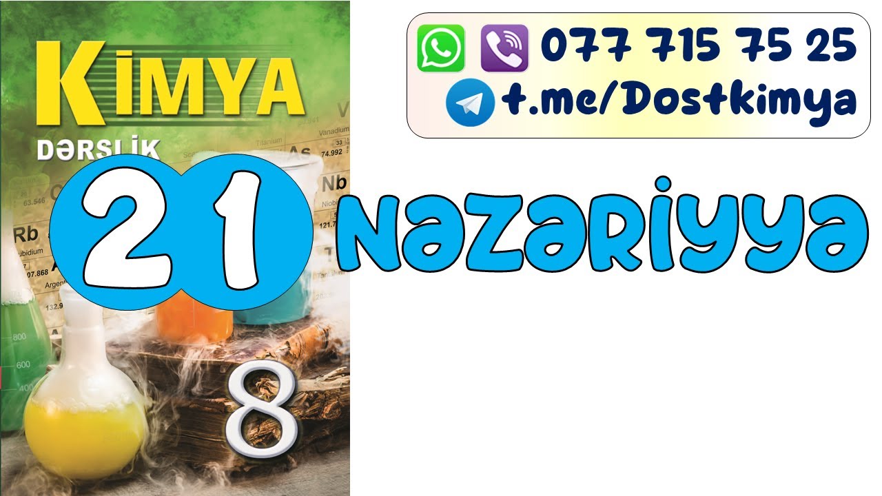 Kimya 8.21. Mеtаl və hidrоgеn rаbitəsi.Səhifə 102