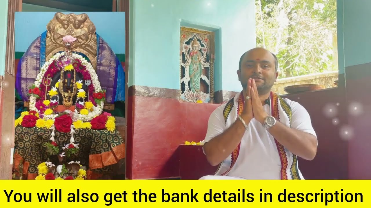 Shri Vaaraahi Temple nirman | Sringeri Varahi Temple | Vaaraahi Temple Renovations