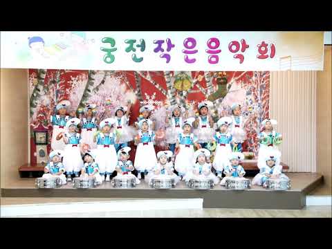 작은 음악회