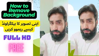 How To Remove Background from Picture Free Without App And Software Full HD result screenshot 5