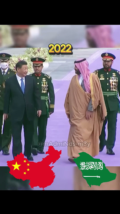 Xi Jinping Meets Saudi Crown Prince Mohammed bin Salman #xijinping #saudiarabia  #china #shorts