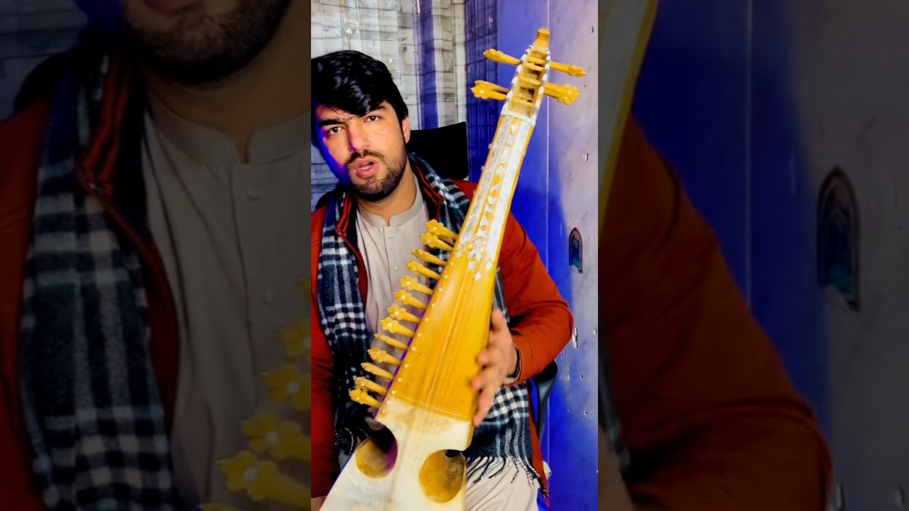 Rabab for sale 🤩