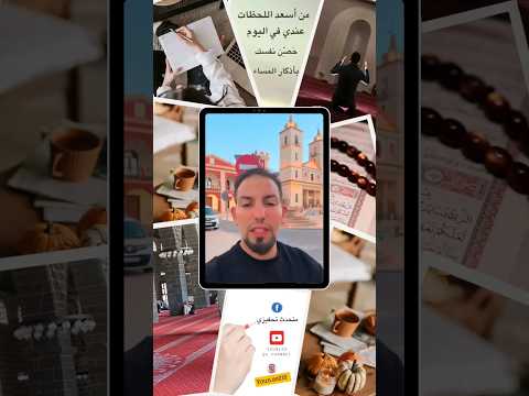 مع ضجيج الحياة وأصوات السيارات نعيش أسعد اللحظات نحن والعصافير لما تروح بطانا