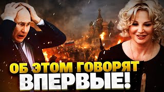 Максакова сказала это вслух: регионы больше не терпят Москву!