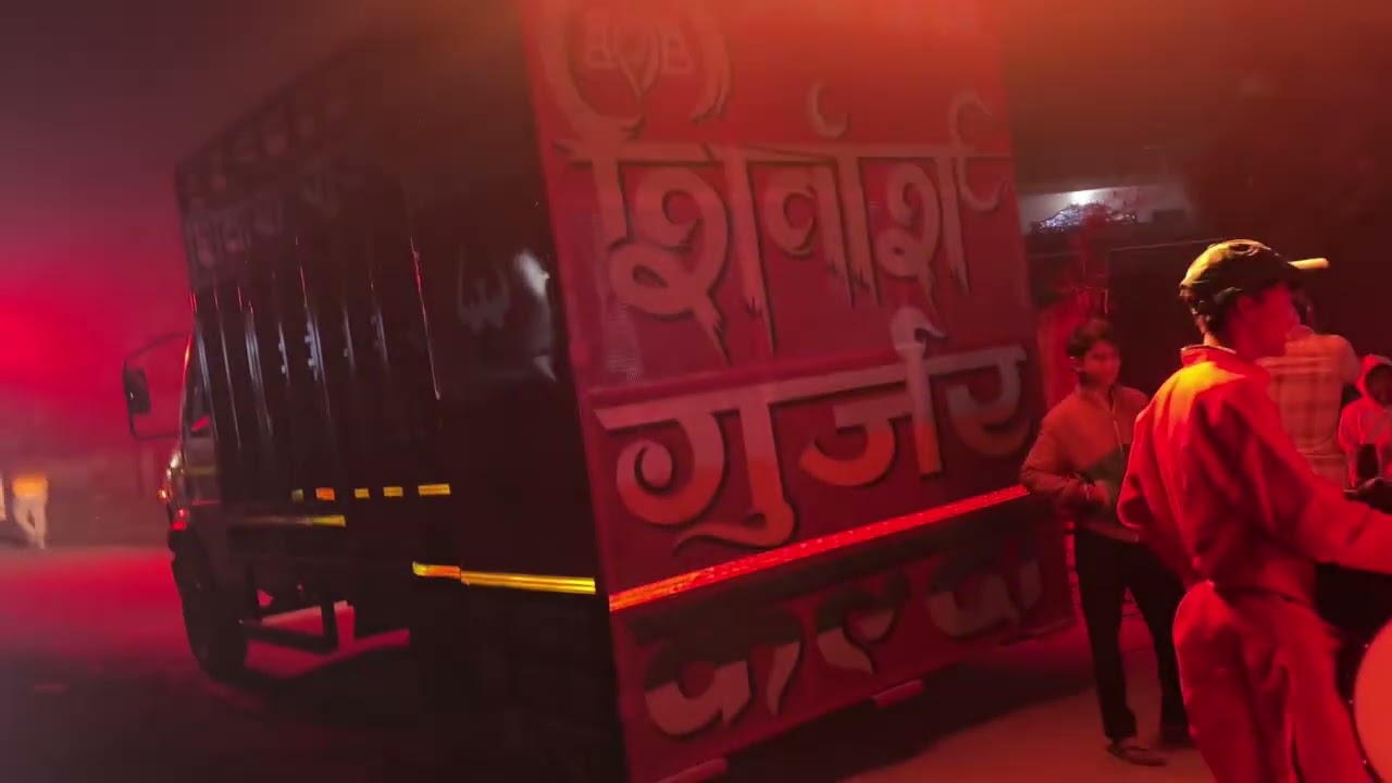 Shadi Book chadat [ Enjoy]