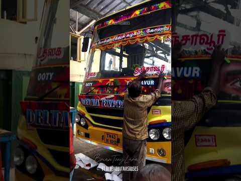 TNSTC Bus Stickering
