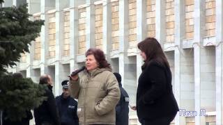 Протест в Панагюрище - 24.02.2013г