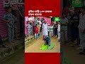 চট্টগ্রামে মোবাইল চোরকে শাস্তি হিসেবে ১০০ রাকাত নফল নামাজ পড়াল গ্রামবাসী | DBC NEWS