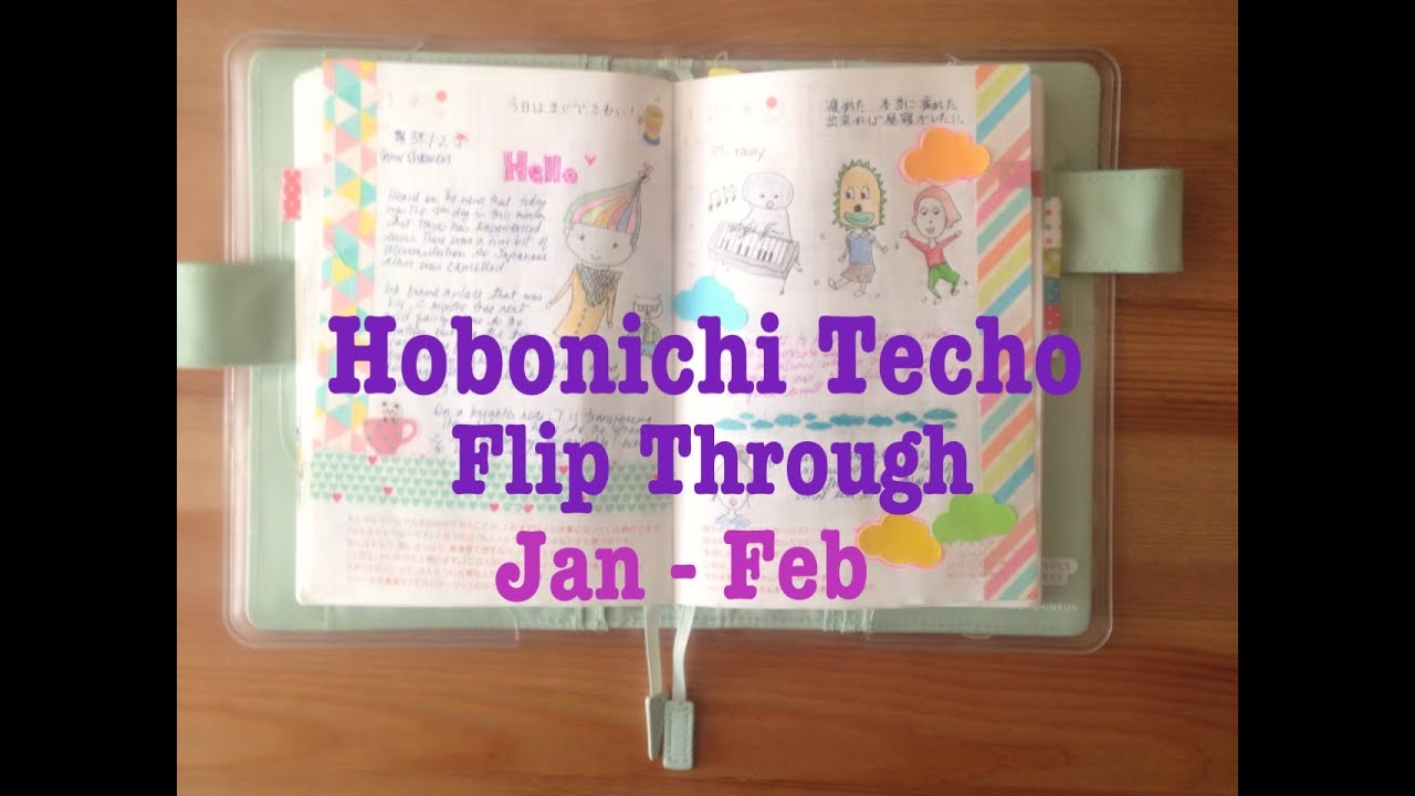 Hobonichi Techo Flip Through January - February