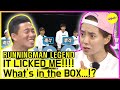 [RUNNINGMAN THE LEGEND] GARY freaked out 🥶🥶 Guess what&#39;s in the box!! (ENG SUB)