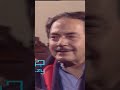 لقاء كمال الشناوي عن الفنانه امينه رزق