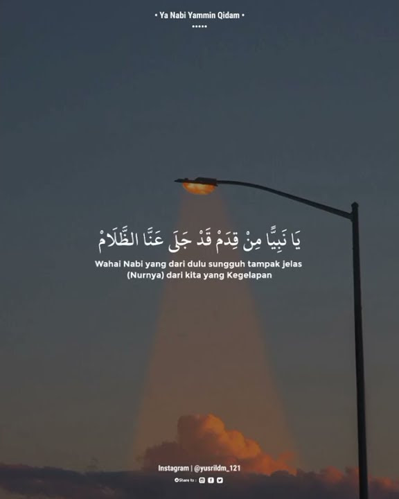 Story Wa | Ya Nabi Yammin Qidam | Sukarol Munsyid