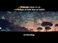 Vietsub + Kara + Kanji || Maboroshi - GARNET CROW