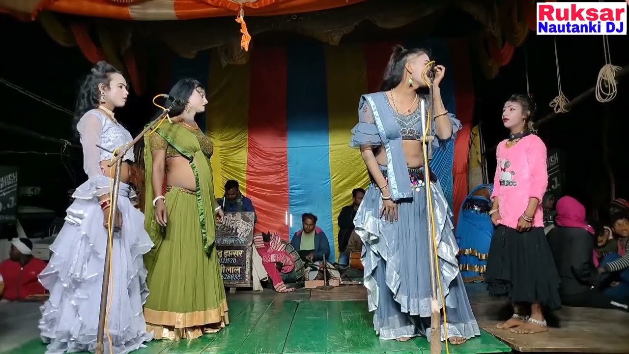 सोनू डांसर की नौटंकी, फुल रंगारंग कार्यक्रम एक से बढ़कर एक  गानो का जबरदस्त आनंद लीजिए।