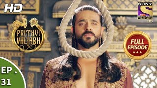 Prithvi Vallabh - Full Episode - Ep 31 - 12th May, 2018