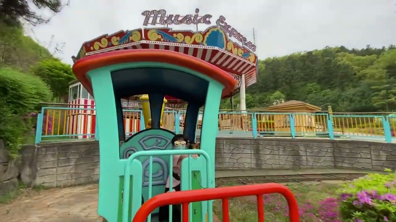 대전오월드 칙칙폭폭 기차여행