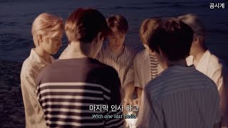 Download Lagu 🥲졸업식에서 들으면 엄청 울 것 같은 노래 NCT DREAM - Graduation [가사/번역/lyrics] MP3