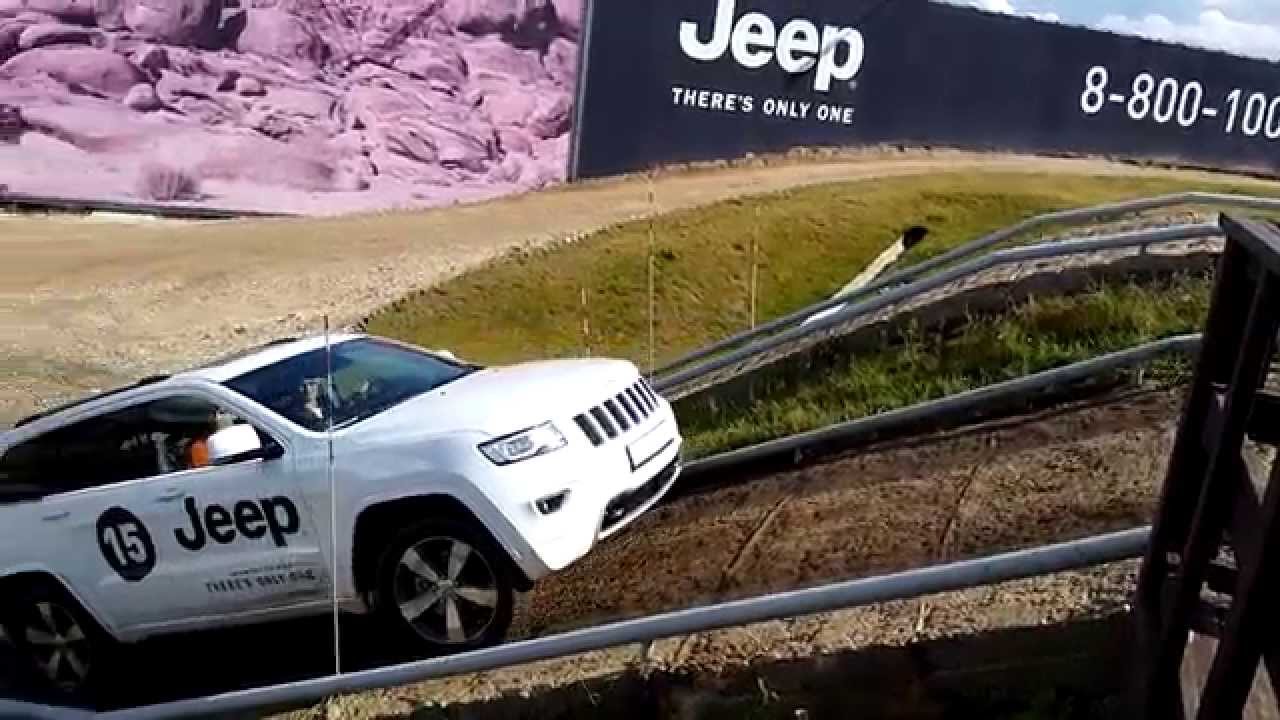 Jeep territory moscow