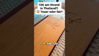 15€ für DAS am Strand in Thailand?! 😱🇹🇭 #thailand #preise