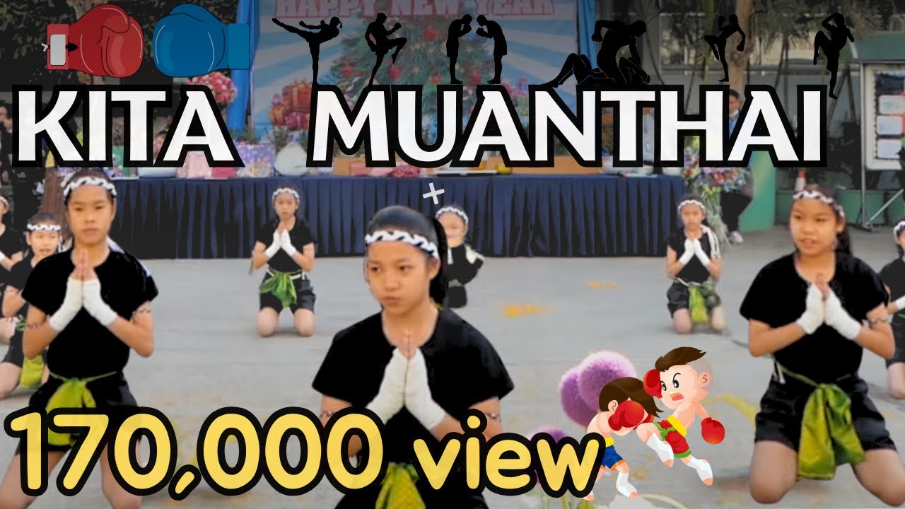 คีตะมวยไทย หญิงล้วน Kita Muay Thai: A Spectacular Performance by Female Students