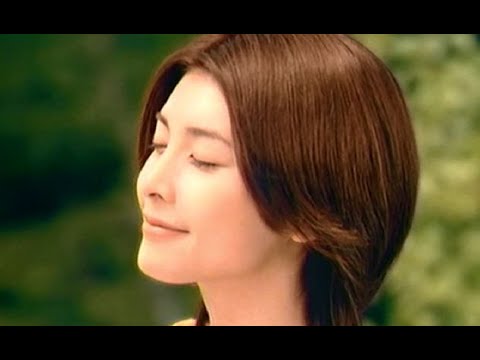 竹内結子 : エッセンシャル (200310)