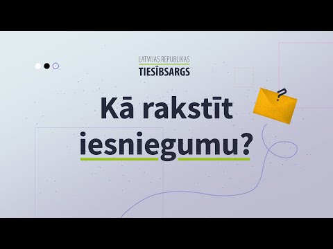 Video: Kā rakstīt scrofulous?