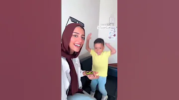 دودو يا قمر يابو توته عريانه لاتنسوا الاشتراك في القناة وتفعيل الجرس اكسبلور ترند لايك للمقطع 