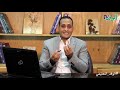 مفهوم العلاقات الاجتماعية علم الاجتماع 3 ثانوي مفهوم العلاقات الاجتماعية علم الاجتماع 3 ثانوي