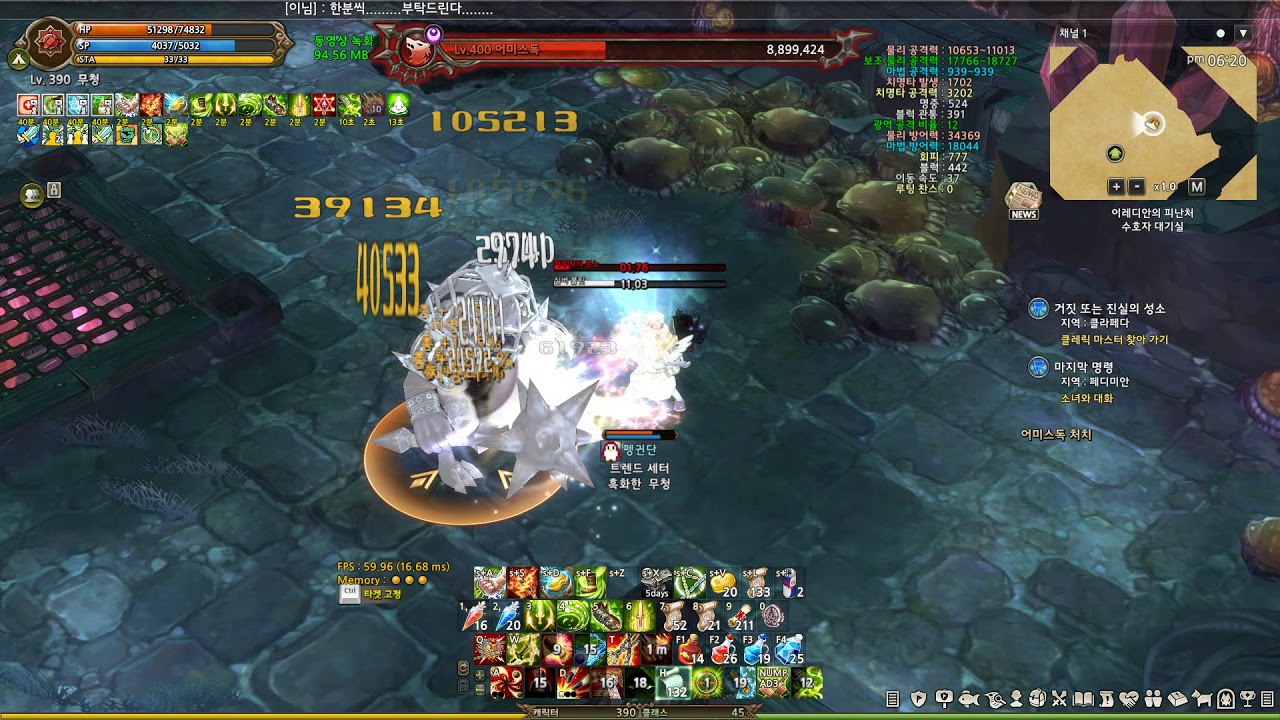 [TOS]AmissDog - Bulletmarker