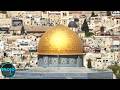 Top 10 Oldest Cities in the World