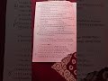 CLASS 7 IMP QUESTION OF SCIENCE