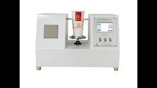 Paper Cup Stiffness Tester (operation) Wealth