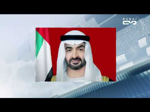 أخبار الإمارات محمد بن زايد يستقبل رئيس مجلس إدارة شركة بيكر هيوز الأميركية