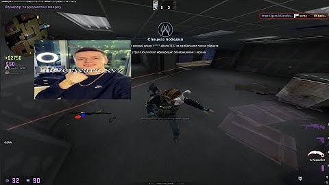 Gamesense media #2 ft.neverware free cfg