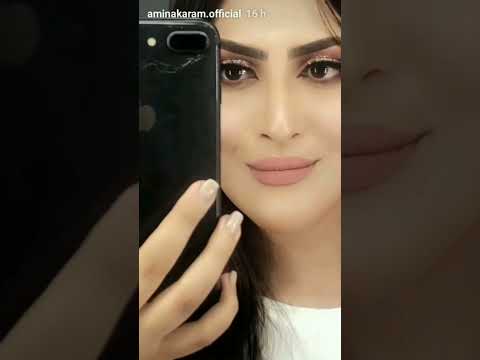 أمينة كرم قبل وبعد الحجاب أمينة 