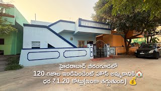 Beeramguda Independent House For Sale